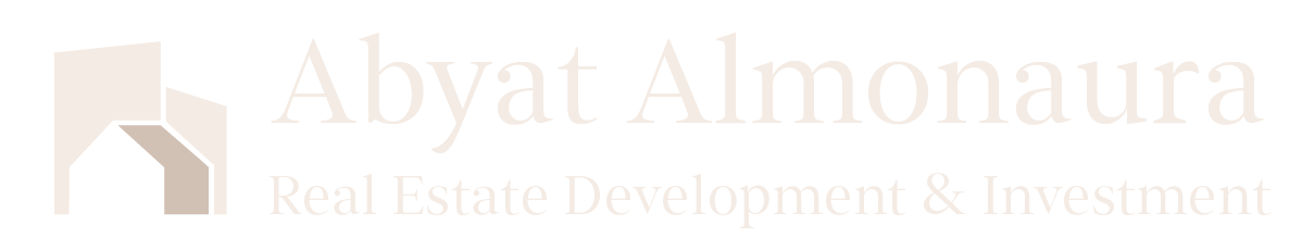 أبيات المنورة للتطوير والاستثمار العقاري